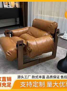 中台古风泽西岛椅休椅闲阳单人懒人沙躺椅客厅可发躺可睡实230木