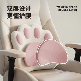 靠枕充气加热靠靠垫办公式 室护腰背垫腰部支撑F96M856M体人曲线汽