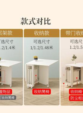ir桌家用饭折功叠桌GBQ小户型简易收纳餐吃饭桌子多能移动桌可折