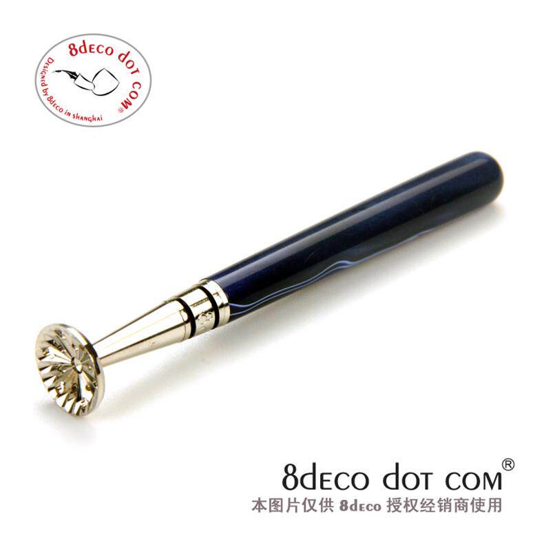 8deco 2015新款小鱼雷系列凹勺镂花防熄火烟斗压棒亚克力