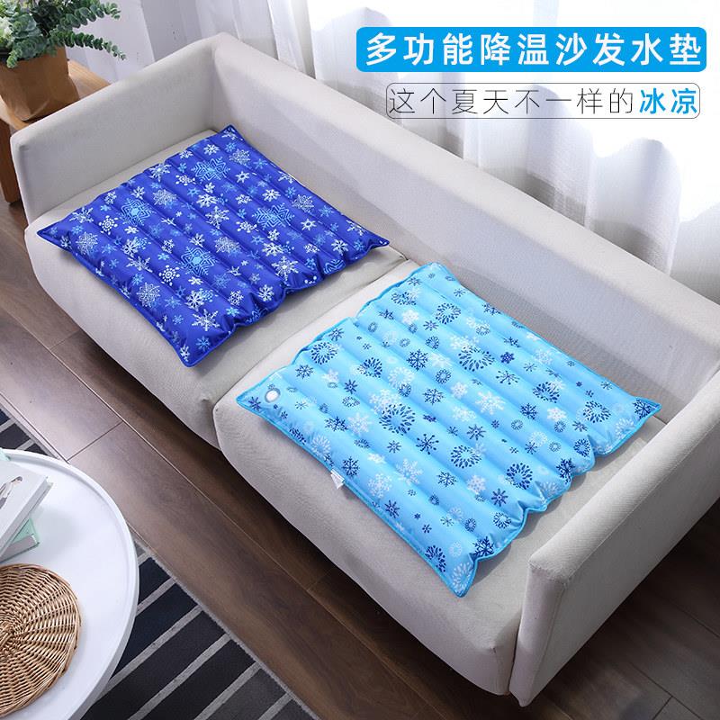 夏天沙发冰垫水凉垫坐垫冰凉降温凉垫水坐垫注水加厚椅子水袋冰坐