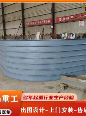 工字钢弯道环形轨道工业厂房建筑Q25B道轨弧形H型钢折弯起重机