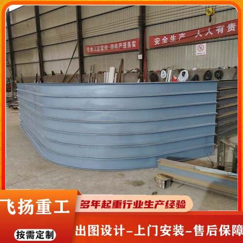 工字钢弯道环形轨道工业厂房建筑Q25B道轨弧形H型钢折弯起重机