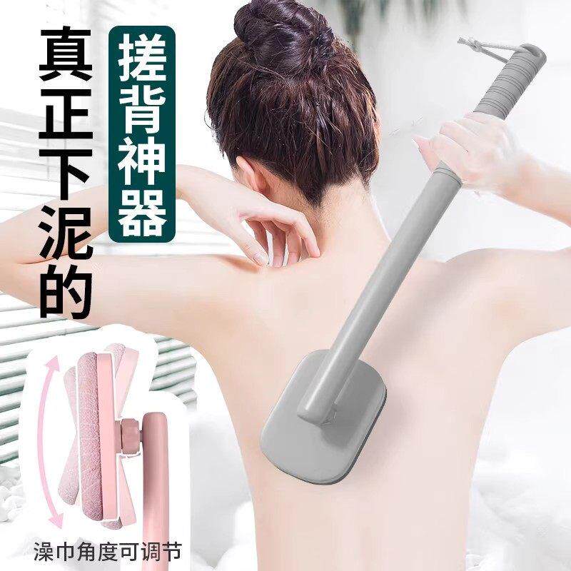 德国搓澡沐浴擦背长柄强力搓泥不求人搓澡巾女後背洗澡刷搓背