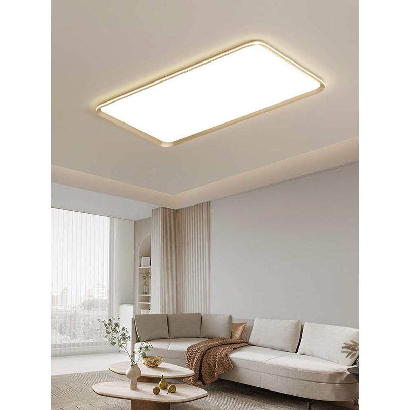客厅主灯现代简约卧室普瑞护眼吸顶灯2025年新款房间主卧书房灯具,家装灯饰光源,智能吸顶灯,淘宝优惠券,粉丝福利购,淘宝优惠卷