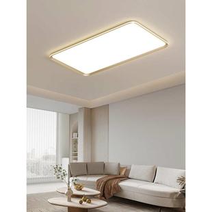 客厅主灯现代简约卧室普瑞护眼吸顶灯2025年新款 房间主卧书房灯具