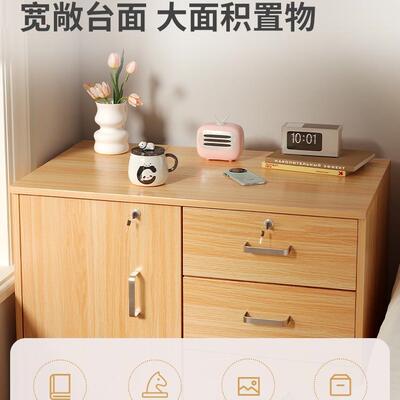 P106F带锁床头储柜子卧物柜大尺寸简现代收纳柜家用约室简易床边