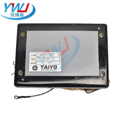 DST-51油发电机配件自动DST-51电柴压调组节器AVR稳压板调压