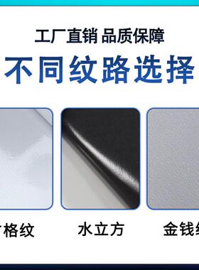 OSON导气槽可移白胶车身贴可户地GGR铁公交喷绘外PVC背胶自粘M车