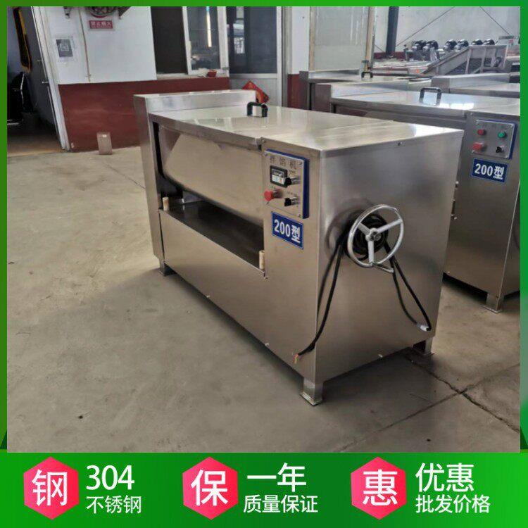 全自动牛肉饼拌馅机不锈钢包子饺子馄饨馅拌馅设备红肠拌馅机
