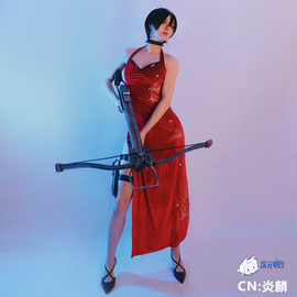 生化危机4 艾达王cos服 Ada Wong旗袍红色丝绒连衣裙刺绣游戏服装