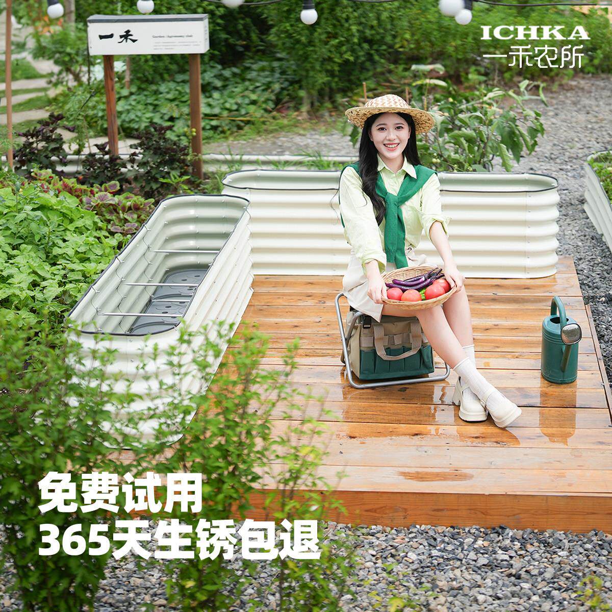 种菜专用箱花箱铝合金金属种植箱一米菜园花盆户外庭院花园阳台