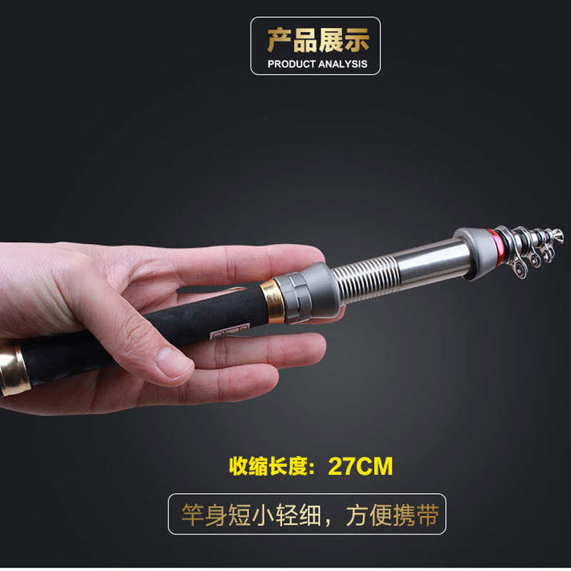 超短迷你海竿抛竿冰钓竿矶竿远投竿便携袖珍海杆手海两用短节小矶