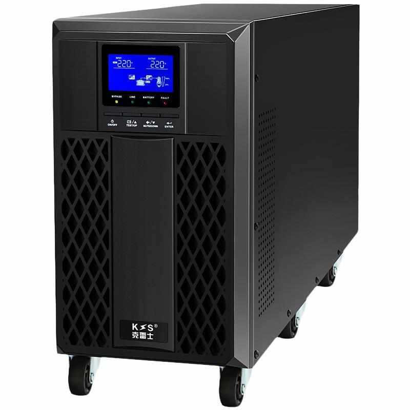 克雷士在线式UPS不间断电源C6KVA/5400W电脑机房服务器稳压大功率