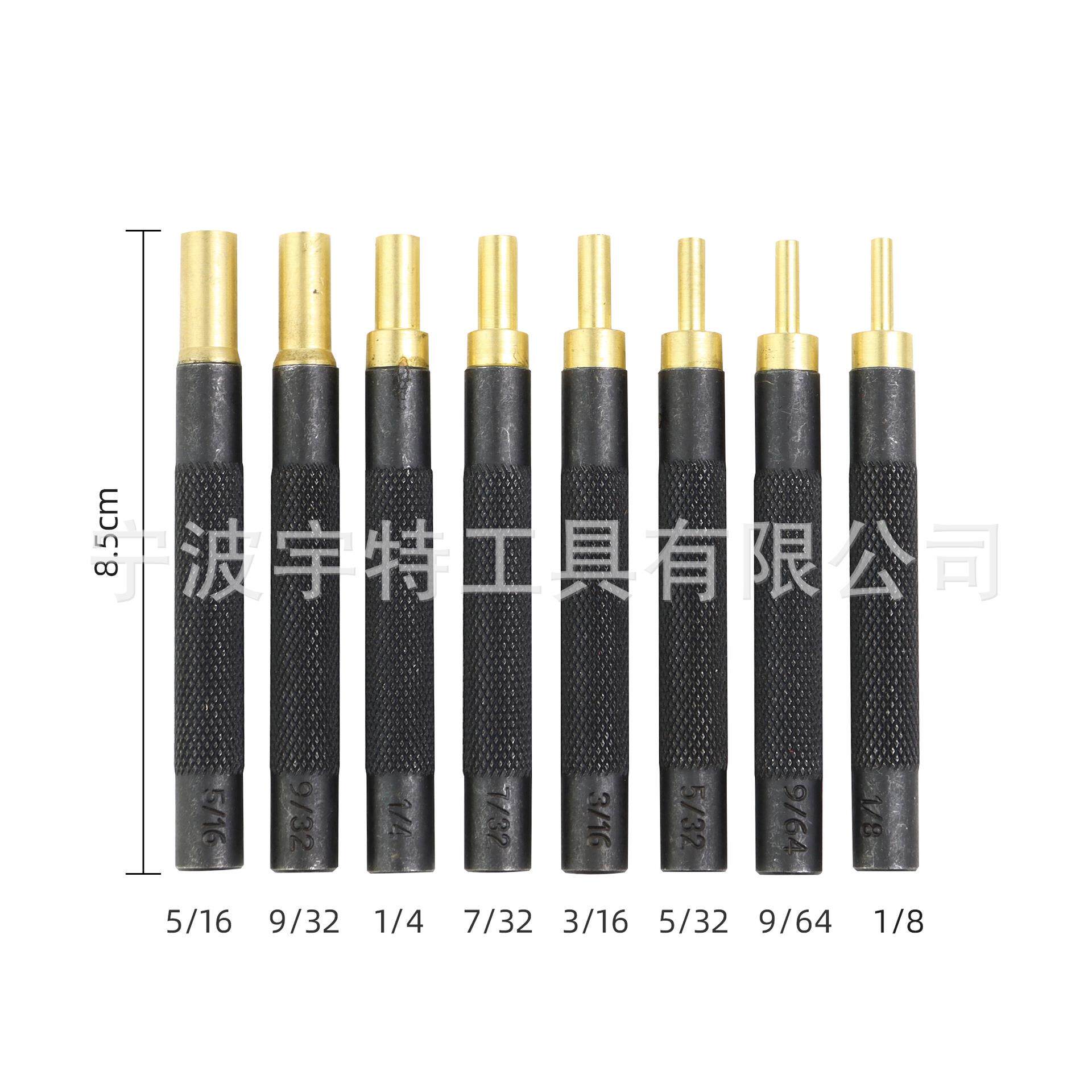 供应20PC销冲套装+铜销 冲凿拆卸修理工具 冲头套装