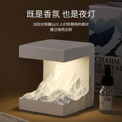 香薰礼盒扩香石生日礼物女生无火香薰摆件夜灯高级送男生升学礼物