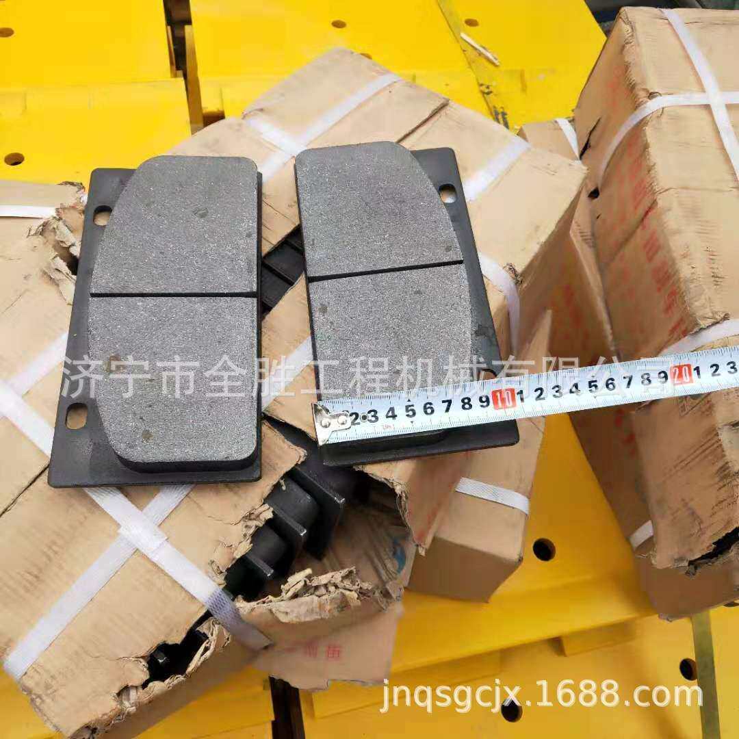 CLG956装载机刹车片刹车钳驾驶室变速箱变矩器双变总成