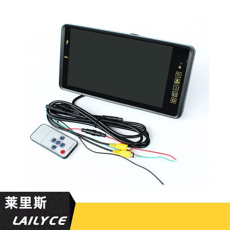 9寸汽车后视镜显示器车载高清显示器MP5倒车后视镜LCD显示器