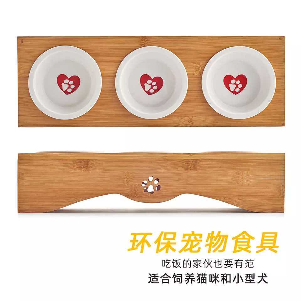宠物用品猫咪宠物食具天然竹木餐桌三碗不锈钢碗陶瓷碗狗碗宠物碗