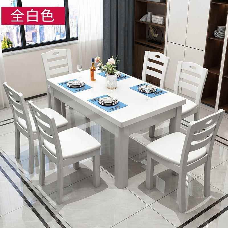 户型实餐桌椅子组合饭店餐桌6人长方形西餐桌吃小1饭桌家用木餐桌