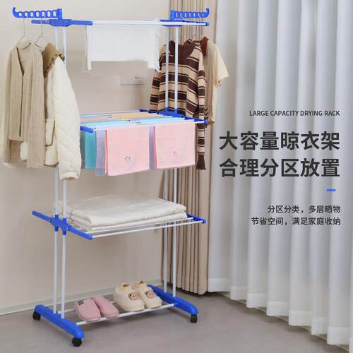 多功能落地三层毛巾架飞翼型晾衣架室内落地折叠移动衣架19管
