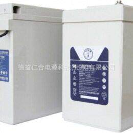 灯塔蓄电池GFM-200C/2V200AH/400/500/1200/2000铅酸蓄电池电源
