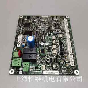 Carrier冷水机零配件 32GB500402上海恰维机 开利压缩机保护模块