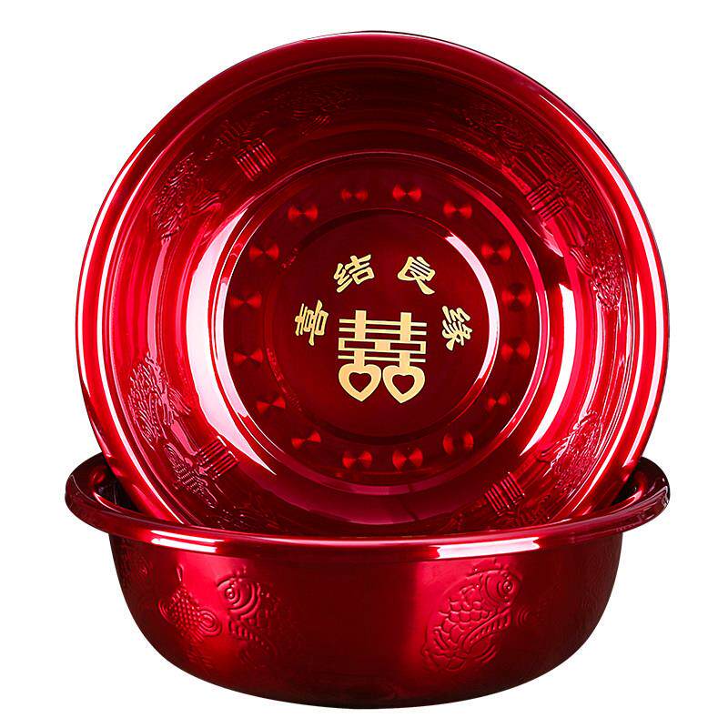 婚礼红脸盆盆结婚新娘用品洗脸喜一对套装女方陪嫁婚庆瓷盆