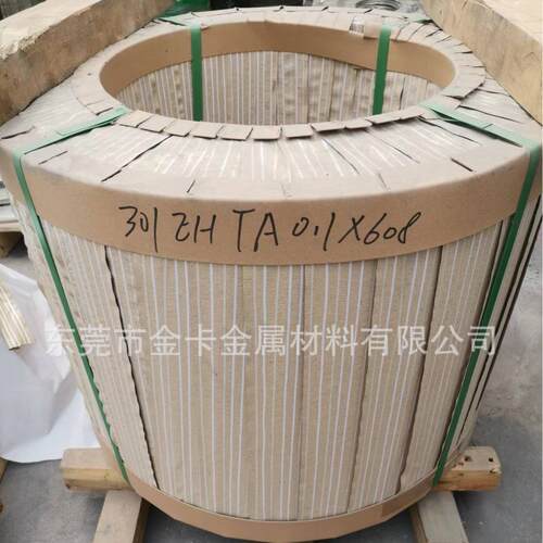 SUS301TA去应力特硬不锈钢带0.06超宽SEH0.1高硬高强平整不锈钢