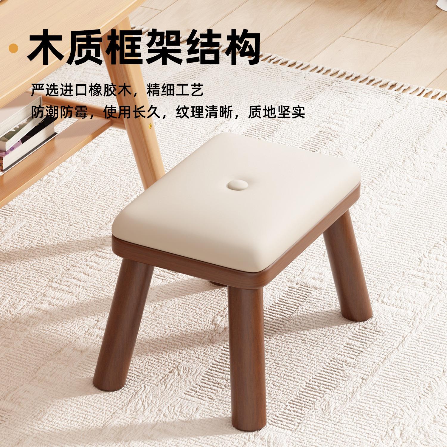 新款直销木质小凳子家用矮凳客厅茶几沙发凳方凳门口木凳小板凳换
