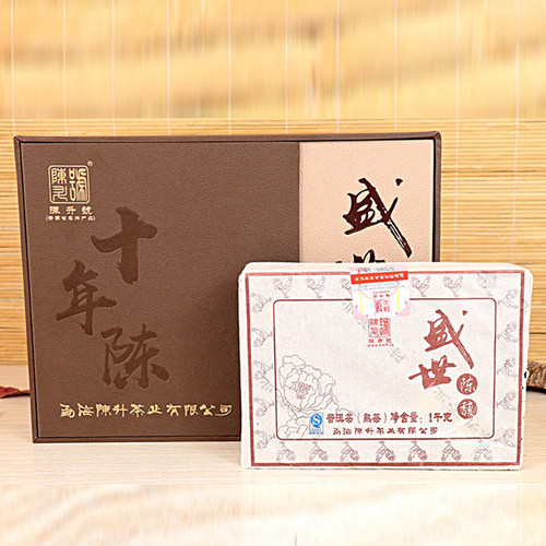 【整件/10套】陈升号2017年盛世陈馥云南茶叶普洱茶熟茶1千克/套