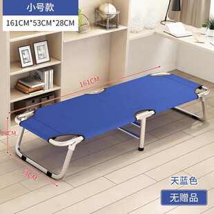 男孩折叠床儿童午休小号新办公室小孩午睡单人小型折叠便携式躺椅
