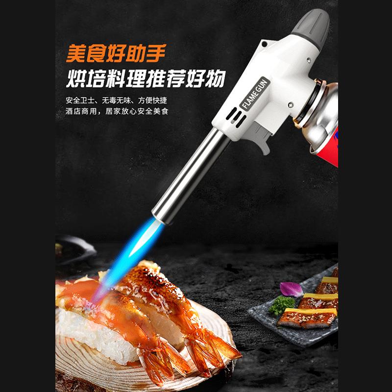 920喷火枪 卡式烘焙烧烤户外家用厨房点火器小焊枪点火器厂家