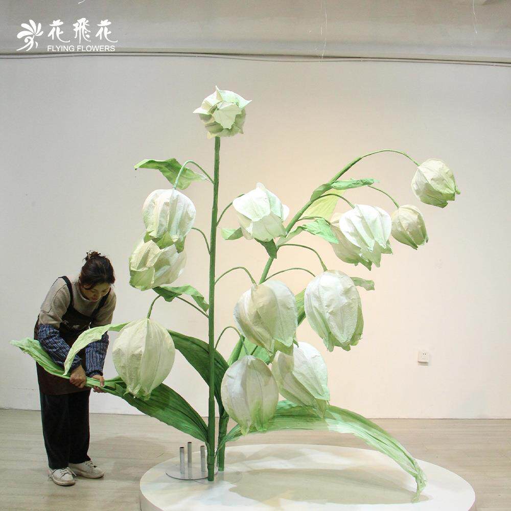 新款巨型铃兰婚庆布置装饰道具仿真花落地商场橱窗美陈手工纸艺花