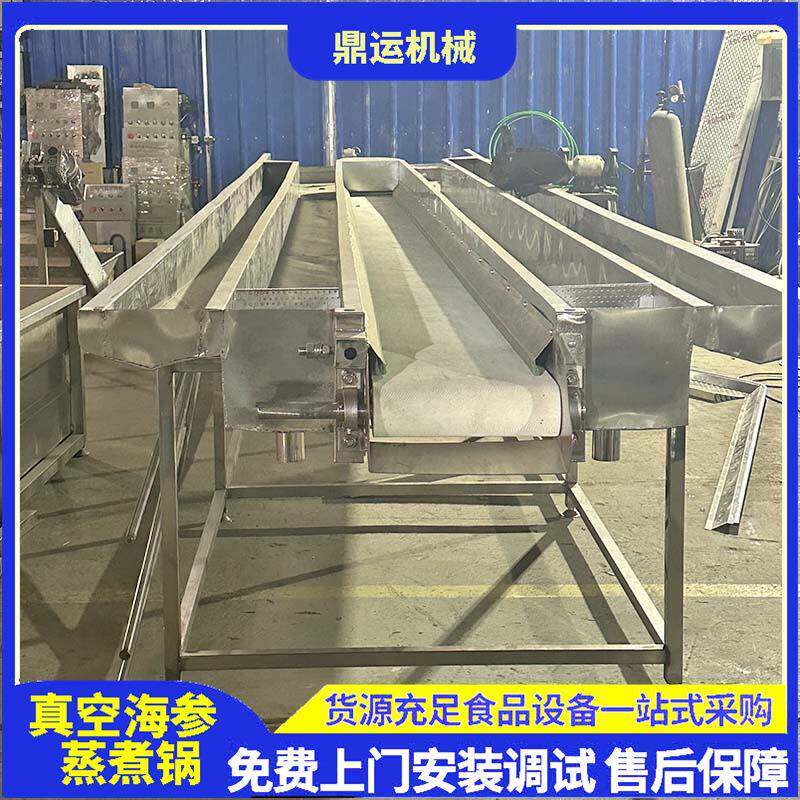 海参加工线海参速冻机海参蒸煮线全自动海参加工设备