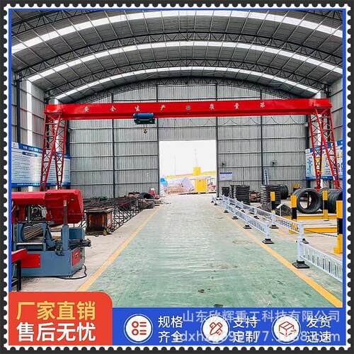 青海销售10吨龙门吊山东厂家室外搬运移动门式起重机轨道式龙门吊