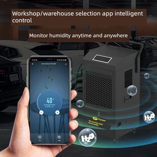 先锋工业除湿机上排水大功率吸湿器仓库车间除湿器地下车库抽湿机