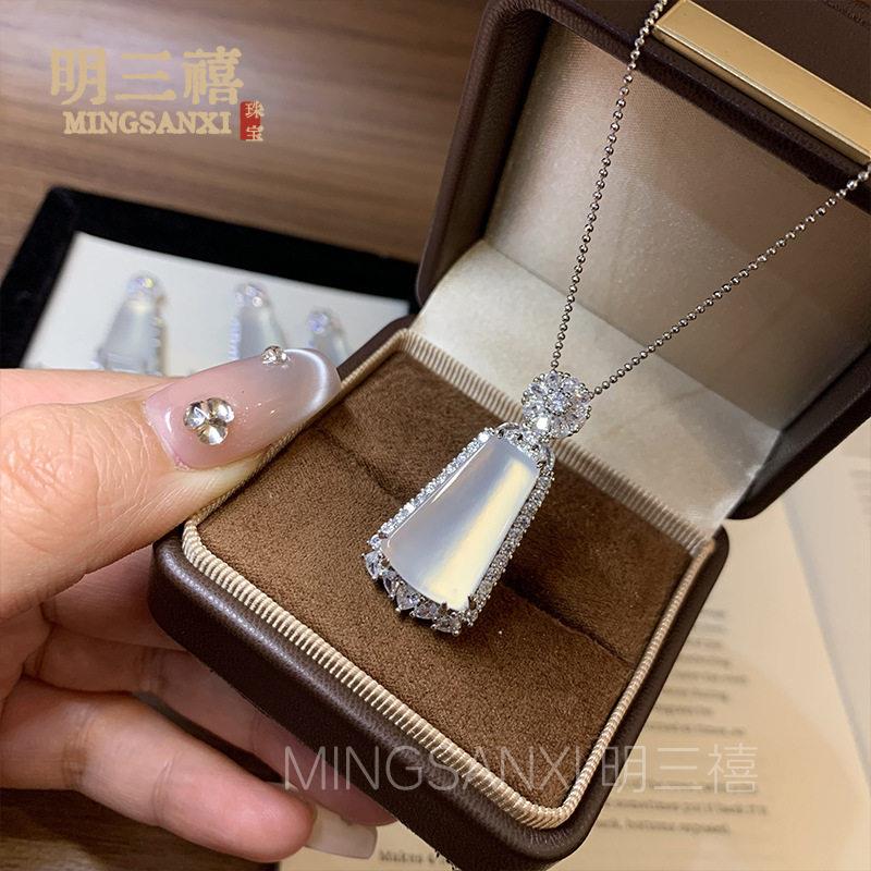 2026天然冰玉髓平安无事牌吊坠项链轻奢玛瑙新中式气质级感饰品