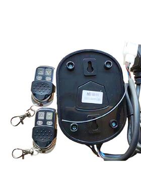 迪威尔BG01-H-3电动门电机，升降机无线控制器，遥控接收盒遥控器