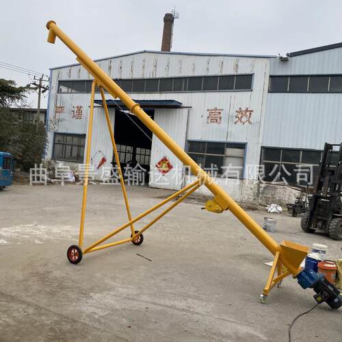 219型螺旋输送机工业绞龙上料机平行连续砂石料蛟龙螺旋提升机