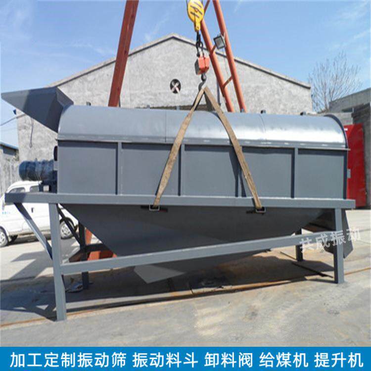 滚筒筛 沙场石块筛分机 白灰焦炭筛选用圆筒筛小型振动筛选机