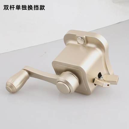 JW阳台晾衣架手摇器通用晾衣杆升降器配件凉衣晒衣架摇手器手动摇