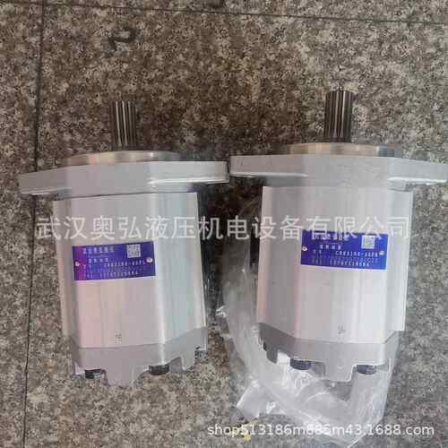 CB100-A油5FR武液汉奥弘液压齿轮泵 搅拌车压泵BZM维H修柱塞泵，