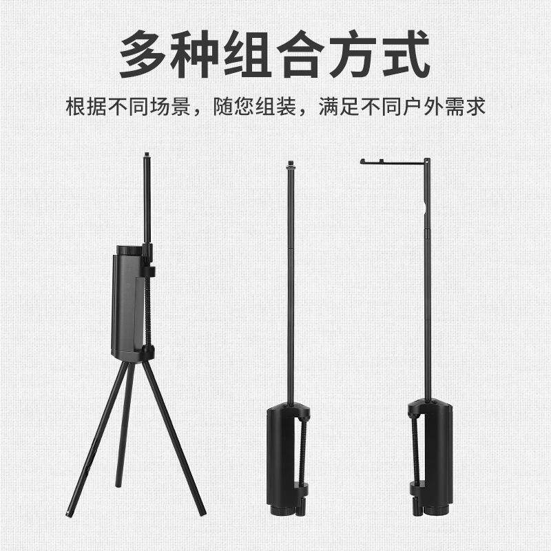 户外多功能三脚架灯架可拆卸铝合金灯架置物架露营可夹桌灯杆支架