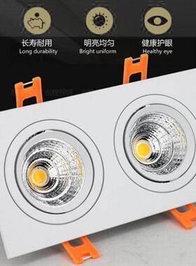 cob双头射灯led方形斗胆灯新款3w10W12w20瓦格栅客厅嵌入式吊顶