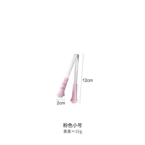 猫爪创意可爱食品沙拉面包烘焙针