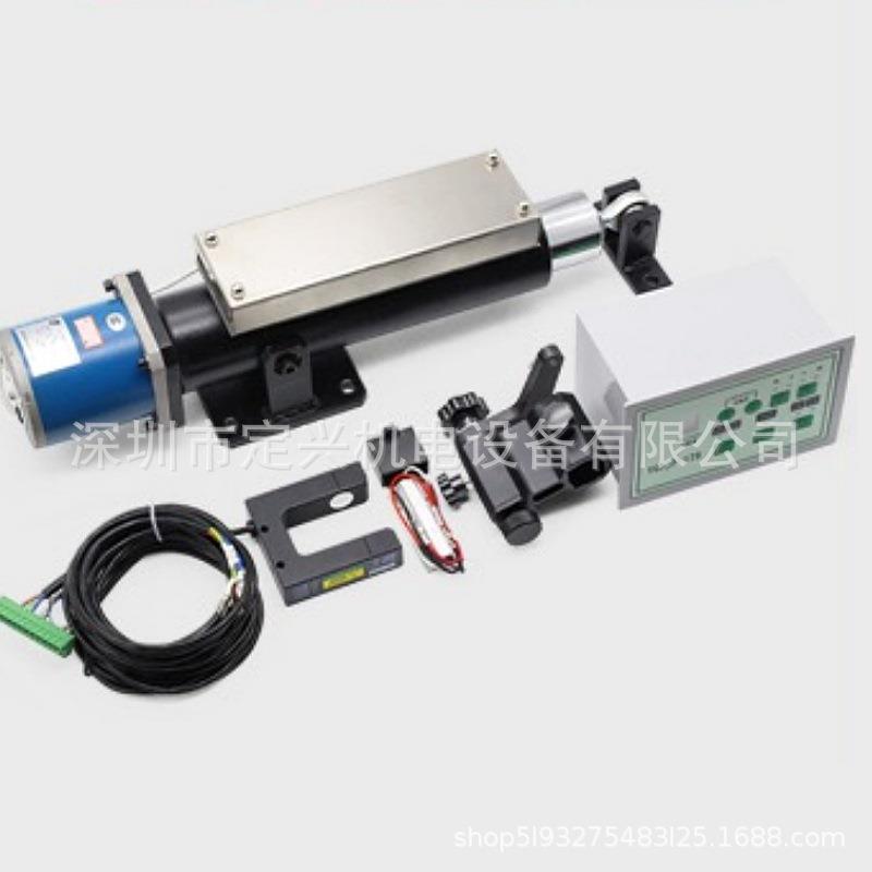 US-400S纠偏系统 90型超声波纠偏控制器