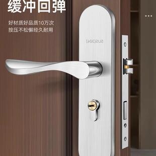 用*房门锁家通用型室内门黑锁卧具三三板斧件套静音老式色门把手
