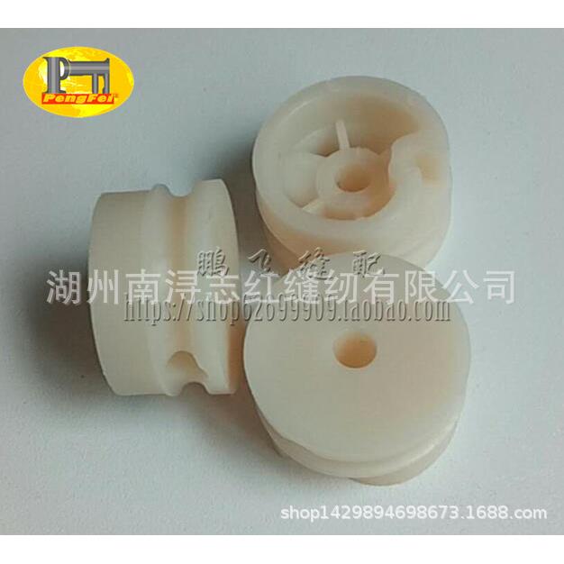针车零配件手轮0667175060