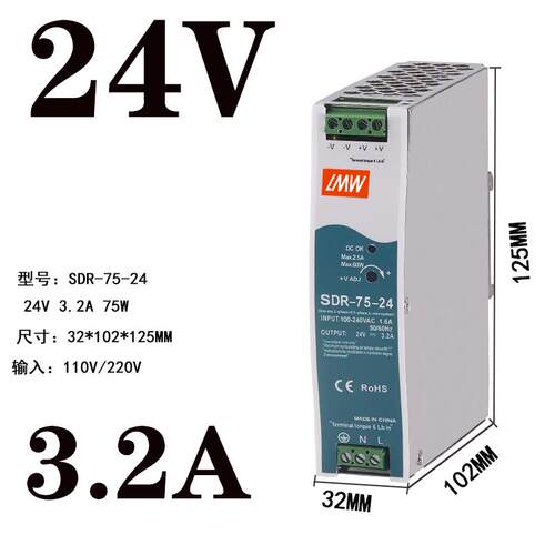 正品明WR导轨式安D装伟 SDR-240-W-24V10A0开关电源 DRH6W-24V5A